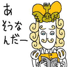 Sawirinteeno16 the lethargy prince sticker #14622017