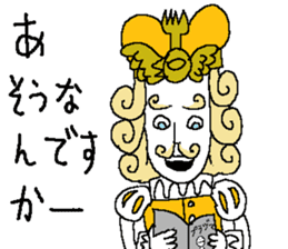 Sawirinteeno16 the lethargy prince sticker #14622018