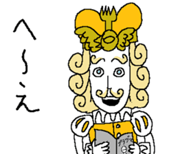 Sawirinteeno16 the lethargy prince sticker #14622019