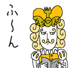 Sawirinteeno16 the lethargy prince sticker #14622020