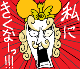 Sawirinteeno16 the lethargy prince sticker #14622022