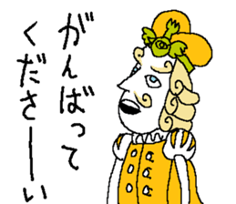 Sawirinteeno16 the lethargy prince sticker #14622023