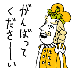 Sawirinteeno16 the lethargy prince sticker #14622023