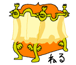 Sawirinteeno16 the lethargy prince sticker #14622024