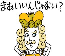 Sawirinteeno16 the lethargy prince sticker #14622026