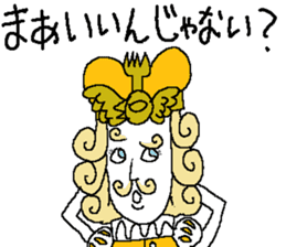 Sawirinteeno16 the lethargy prince sticker #14622026