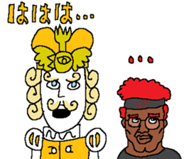 Sawirinteeno16 the lethargy prince sticker #14622028