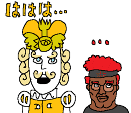 Sawirinteeno16 the lethargy prince sticker #14622028