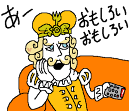 Sawirinteeno16 the lethargy prince sticker #14622029