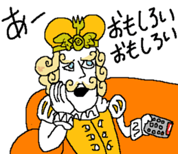 Sawirinteeno16 the lethargy prince sticker #14622029