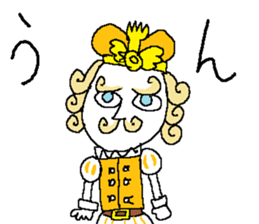 Sawirinteeno16 the lethargy prince sticker #14622034