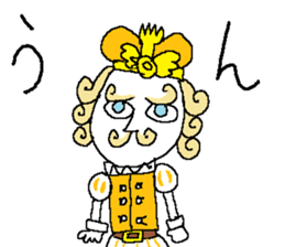 Sawirinteeno16 the lethargy prince sticker #14622034