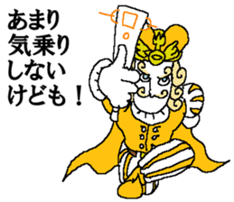 Sawirinteeno16 the lethargy prince sticker #14622036