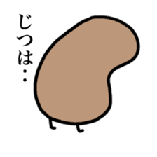 The tweets of color beans -Daily ed. sticker #14622070