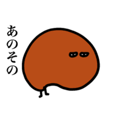 The tweets of color beans -Daily ed. sticker #14622071