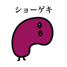The tweets of color beans -Daily ed. sticker #14622083