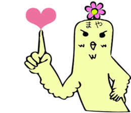 Maya name sticker #14622123