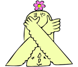 Maya name sticker #14622157