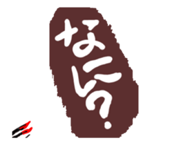 Eto stickers "Cute Birds" sticker #14622531