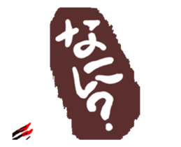 Eto stickers "Cute Birds" sticker #14622531