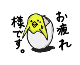 Eto stickers "Cute Birds" sticker #14622533