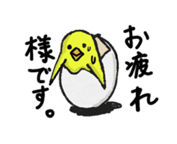 Eto stickers "Cute Birds" sticker #14622533