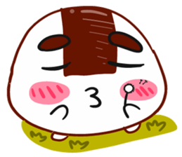 BB Onigiri sticker #14622655