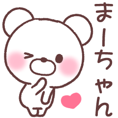 Lineクリエイターズスタンプ まー 検索結果