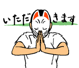 Neko director sticker #14622818