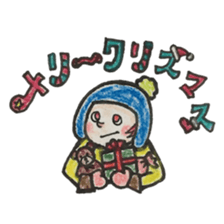 *event sticker* sticker #14622999