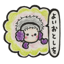 *event sticker* sticker #14623011