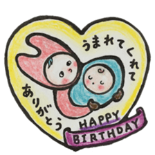 *event sticker* sticker #14623018
