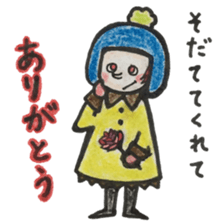 *event sticker* sticker #14623019