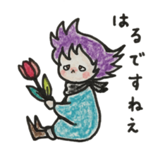 *event sticker* sticker #14623023
