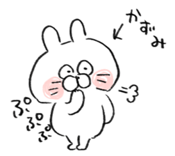 I am kazumi chan sticker #14623203