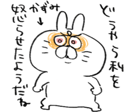 I am kazumi chan sticker #14623210