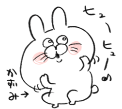 I am kazumi chan sticker #14623214