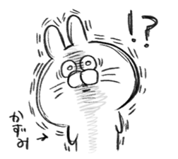 I am kazumi chan sticker #14623223