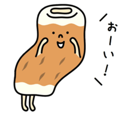 Chikuwa sometimes Naruto sticker #14623246