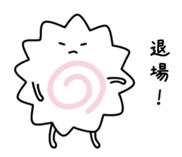 Chikuwa sometimes Naruto sticker #14623253