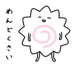 Chikuwa sometimes Naruto sticker #14623261