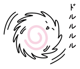 Chikuwa sometimes Naruto sticker #14623263