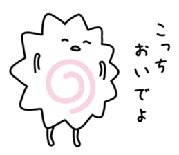 Chikuwa sometimes Naruto sticker #14623266