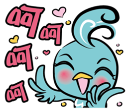 Birdie Bird 2 sticker #14623279
