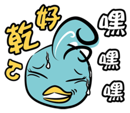 Birdie Bird 2 sticker #14623311