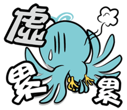 Birdie Bird 2 sticker #14623312