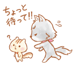 Small Rito and wolf sticker #14623778