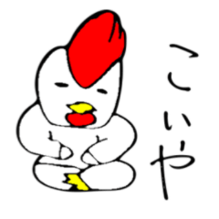 the man who wanted to be a rooster