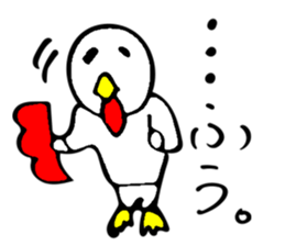 the man who wanted to be a rooster sticker #14623838