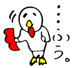 the man who wanted to be a rooster sticker #14623838